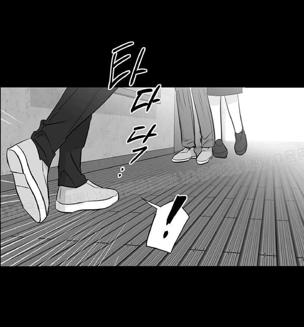 《双重身份》漫画最新章节 第20话 免费下拉式在线观看章节第【23】张图片