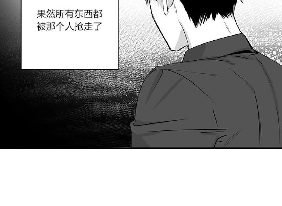 《双重身份》漫画最新章节 第16话 免费下拉式在线观看章节第【19】张图片