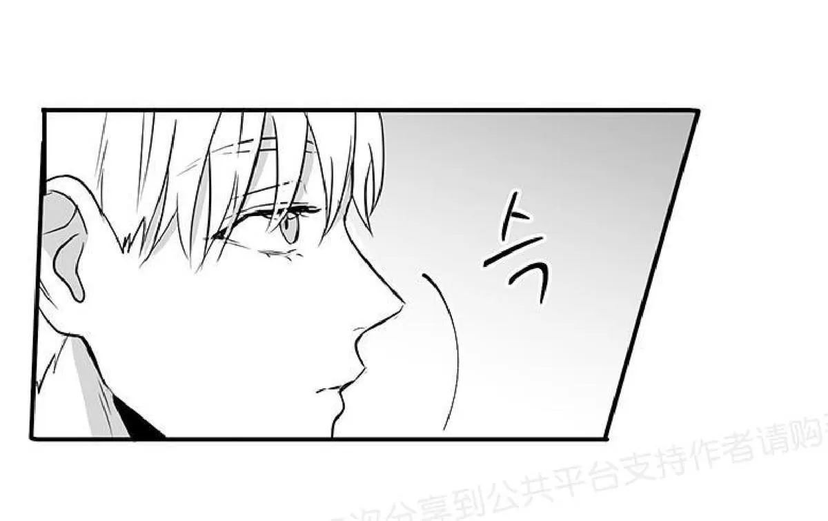 《双重身份》漫画最新章节 第15话 免费下拉式在线观看章节第【18】张图片