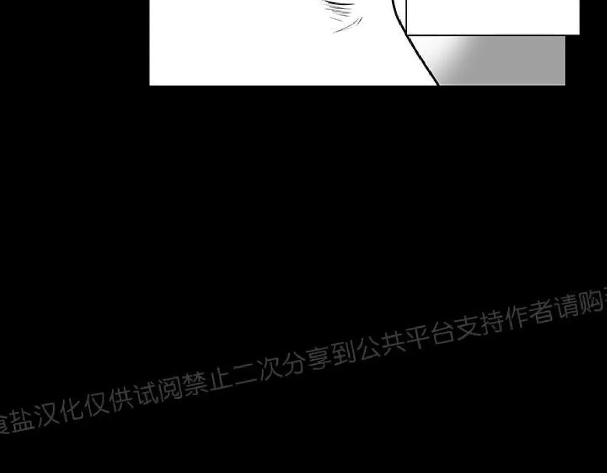 《双重身份》漫画最新章节 第12话 免费下拉式在线观看章节第【39】张图片