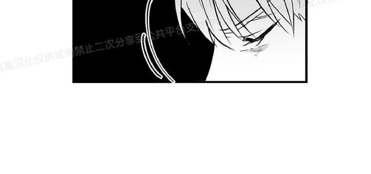 《双重身份》漫画最新章节 第10话 免费下拉式在线观看章节第【49】张图片