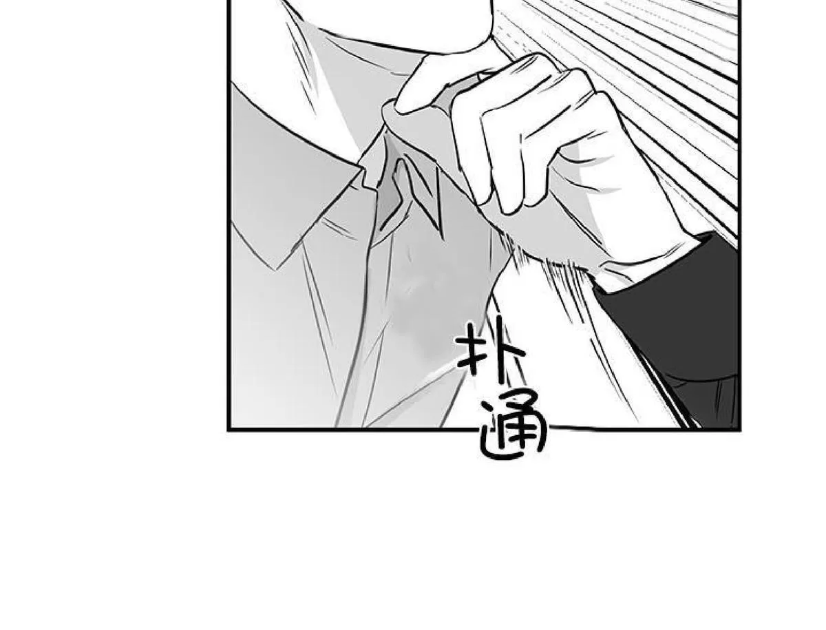 《双重身份》漫画最新章节 第9话 免费下拉式在线观看章节第【59】张图片