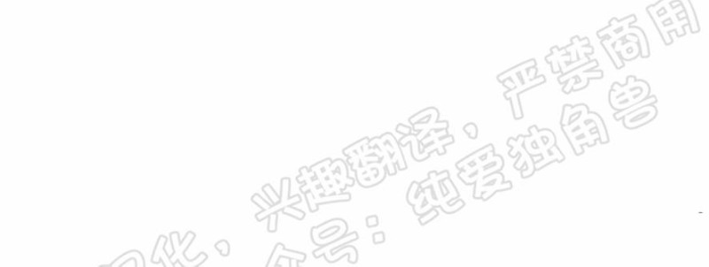 《恋爱上分/恋爱等级》漫画最新章节第44话免费下拉式在线观看章节第【13】张图片