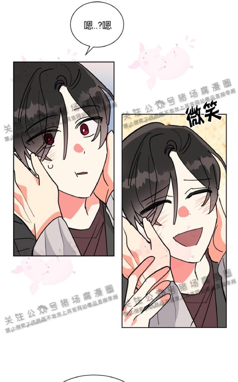 《纯情禁止令》漫画最新章节第29话免费下拉式在线观看章节第【19】张图片