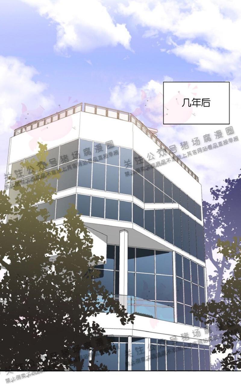 《纯情禁止令》漫画最新章节第29话免费下拉式在线观看章节第【22】张图片