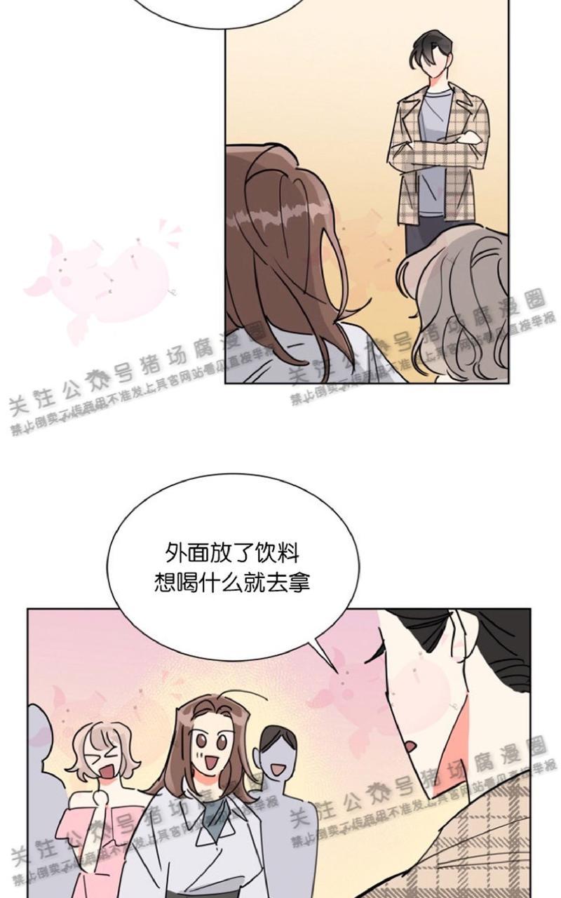 《纯情禁止令》漫画最新章节第29话免费下拉式在线观看章节第【28】张图片