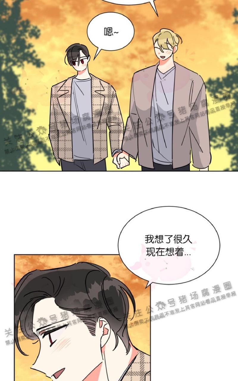 《纯情禁止令》漫画最新章节第29话免费下拉式在线观看章节第【36】张图片