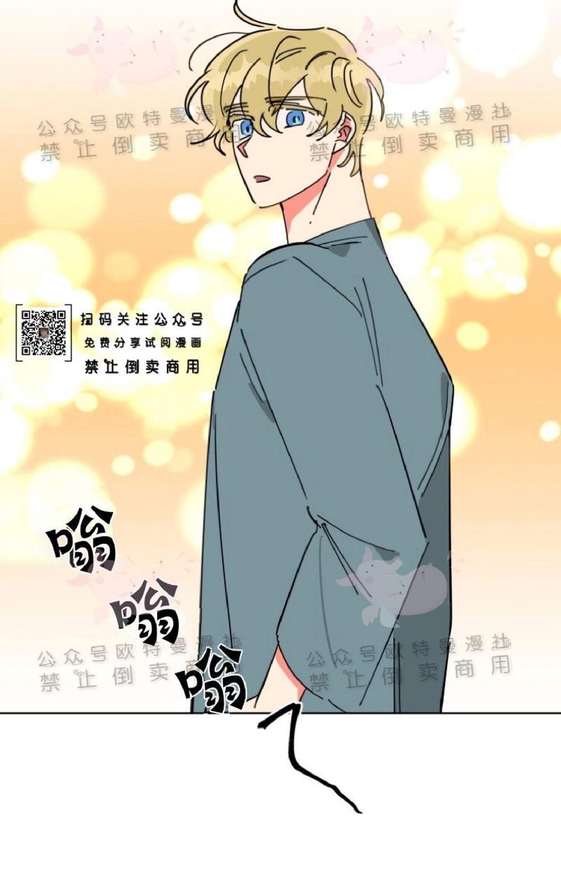 《纯情禁止令》漫画最新章节第21话免费下拉式在线观看章节第【50】张图片