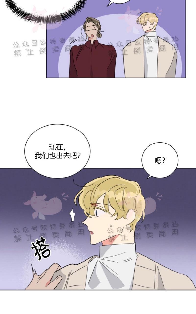 《纯情禁止令》漫画最新章节第20话免费下拉式在线观看章节第【18】张图片