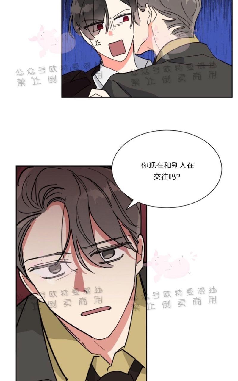 《纯情禁止令》漫画最新章节第17话免费下拉式在线观看章节第【37】张图片