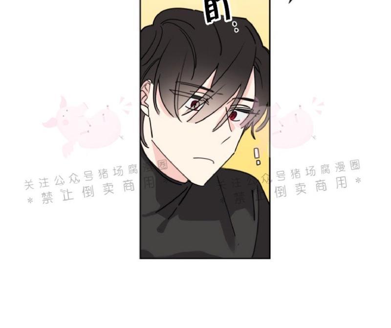 《纯情禁止令》漫画最新章节第6话免费下拉式在线观看章节第【11】张图片