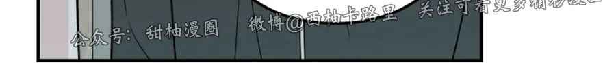 《翻转/Flip turn》漫画最新章节第60话免费下拉式在线观看章节第【26】张图片