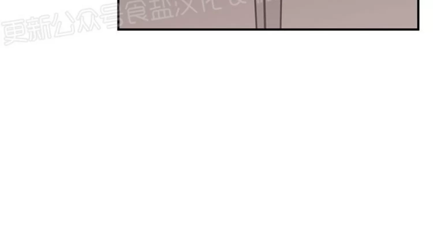 《翻转/Flip turn》漫画最新章节第76话免费下拉式在线观看章节第【35】张图片