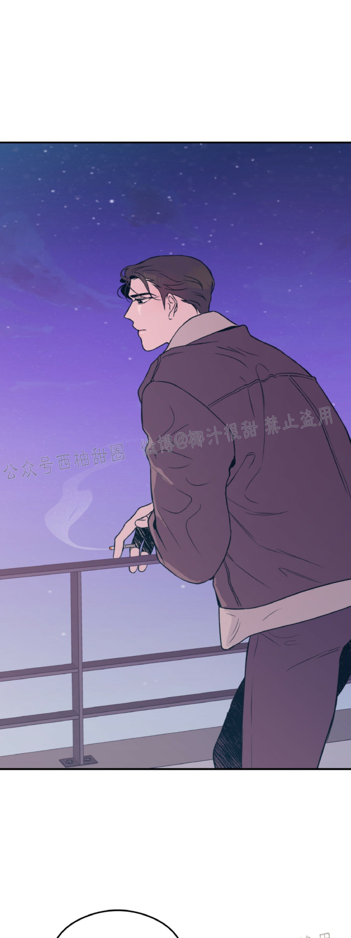 《翻转/Flip turn》漫画最新章节第4话免费下拉式在线观看章节第【36】张图片