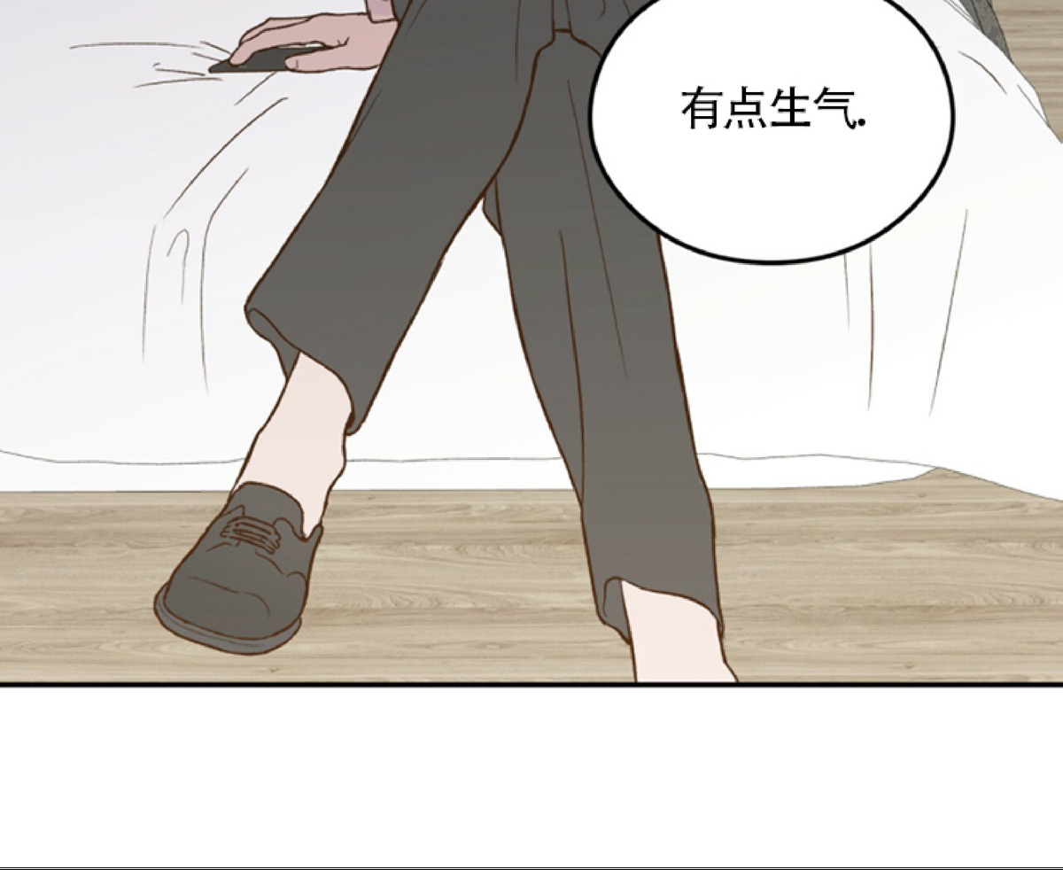 《翻转/Flip turn》漫画最新章节第5话免费下拉式在线观看章节第【25】张图片