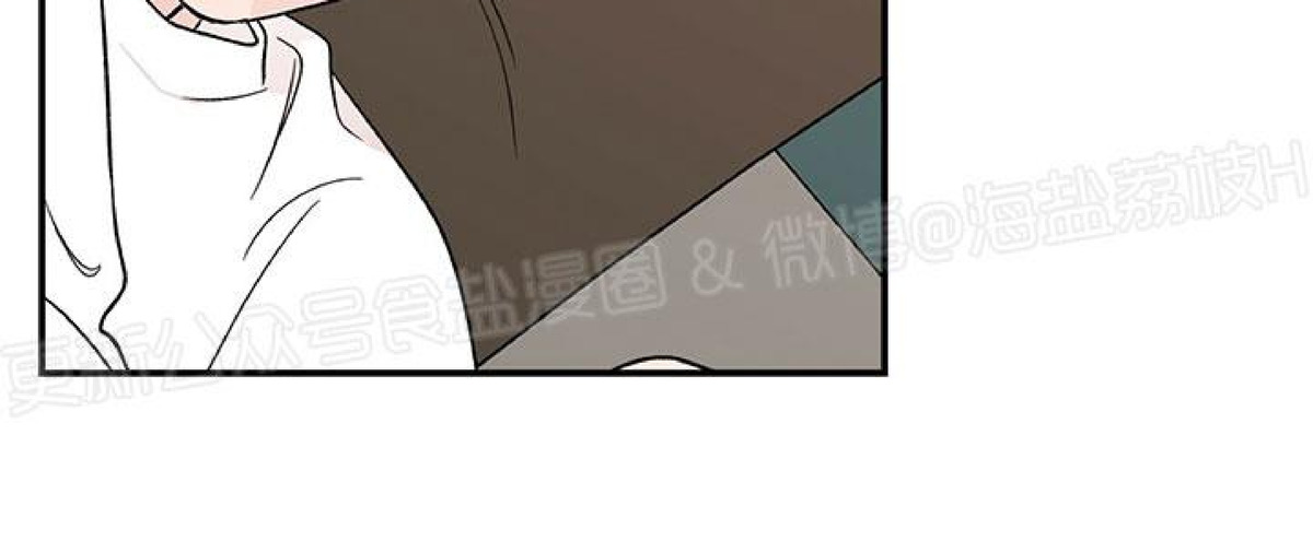 《翻转/Flip turn》漫画最新章节第11话免费下拉式在线观看章节第【10】张图片