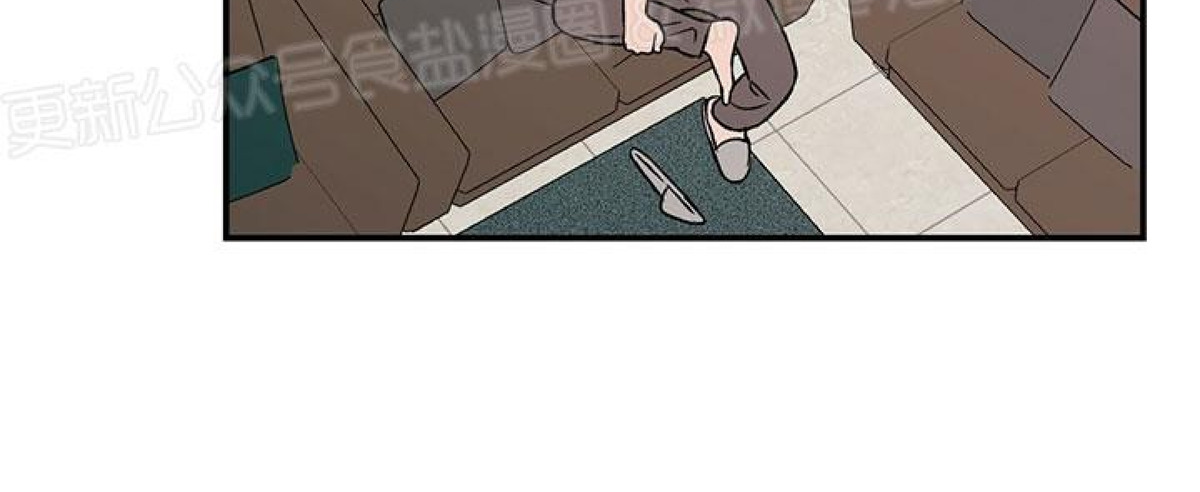 《翻转/Flip turn》漫画最新章节第11话免费下拉式在线观看章节第【23】张图片