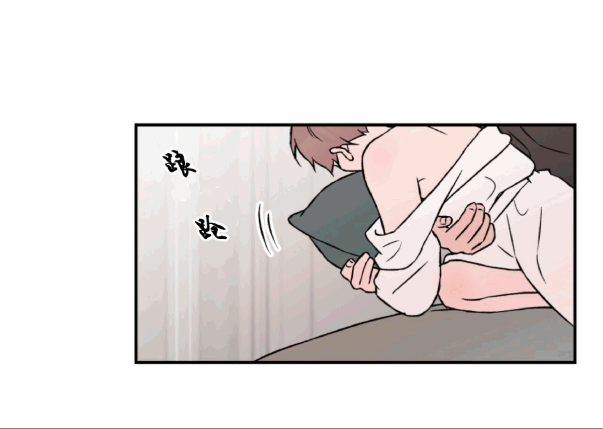 《翻转/Flip turn》漫画最新章节第39话免费下拉式在线观看章节第【12】张图片