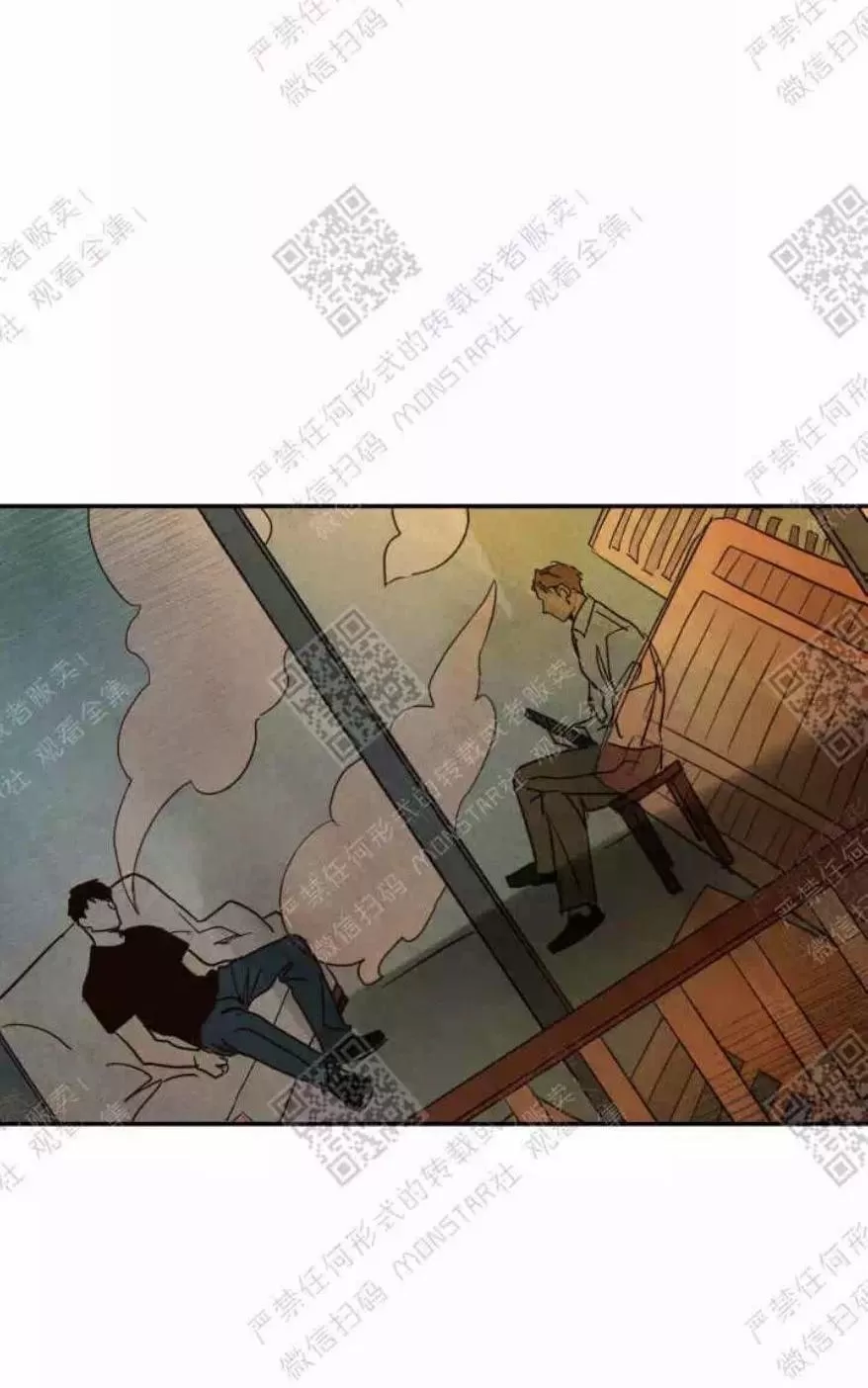 《Walk on Water/如履薄冰》漫画最新章节 第2话 免费下拉式在线观看章节第【11】张图片