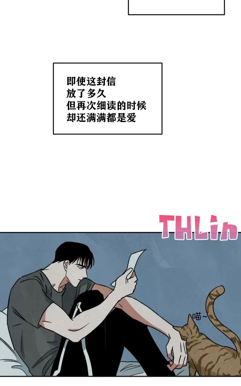 《Walk on Water/如履薄冰》漫画最新章节 第60话 免费下拉式在线观看章节第【4】张图片