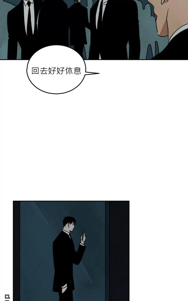 《Walk on Water/如履薄冰》漫画最新章节 第62话完结 免费下拉式在线观看章节第【16】张图片