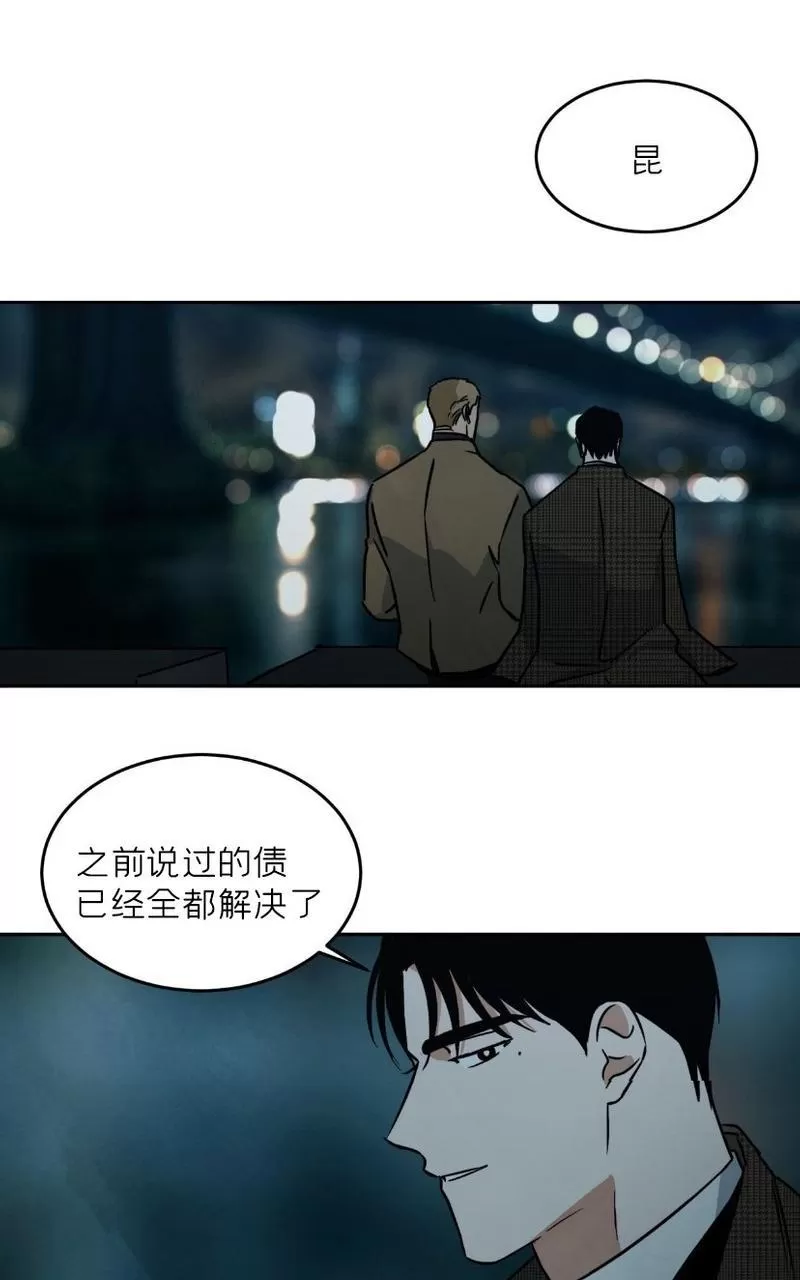 《Walk on Water/如履薄冰》漫画最新章节 第62话完结 免费下拉式在线观看章节第【34】张图片