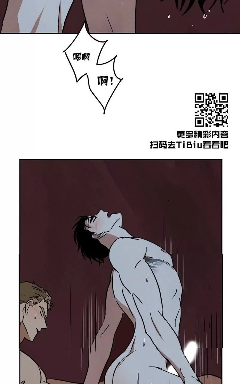 《Walk on Water/如履薄冰》漫画最新章节外传下免费下拉式在线观看章节第【19】张图片