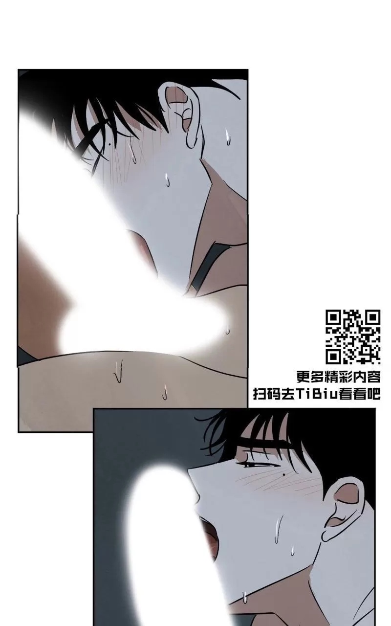 《Walk on Water/如履薄冰》漫画最新章节外传下免费下拉式在线观看章节第【9】张图片