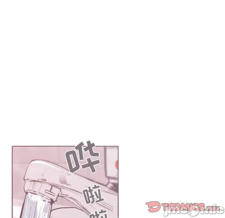 《自带香气的男人/危险香气》漫画最新章节第 43 话免费下拉式在线观看章节第【10】张图片