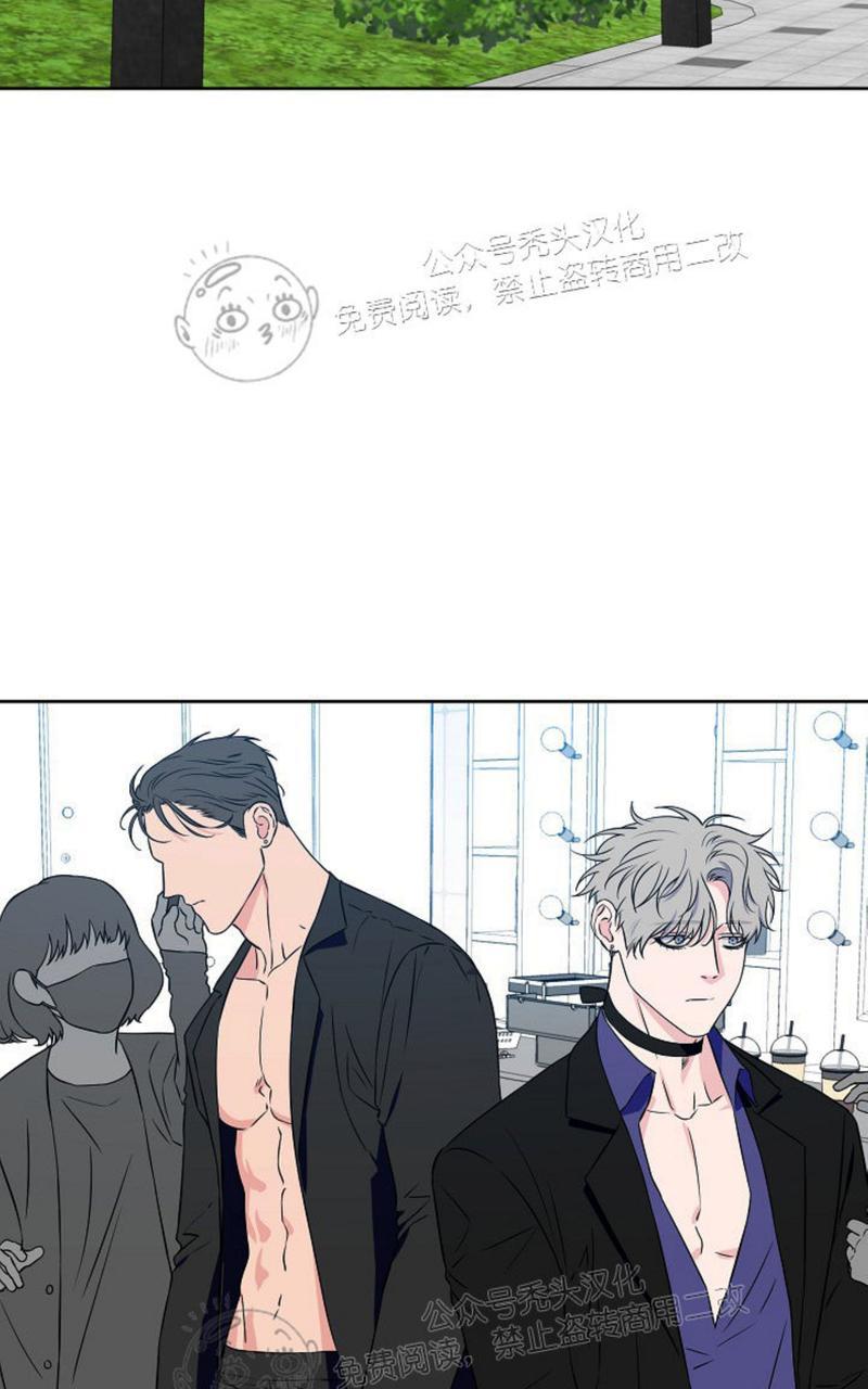 《不为人知的浪漫/浪漫的背后故事》漫画最新章节第48话 第二季完免费下拉式在线观看章节第【11】张图片