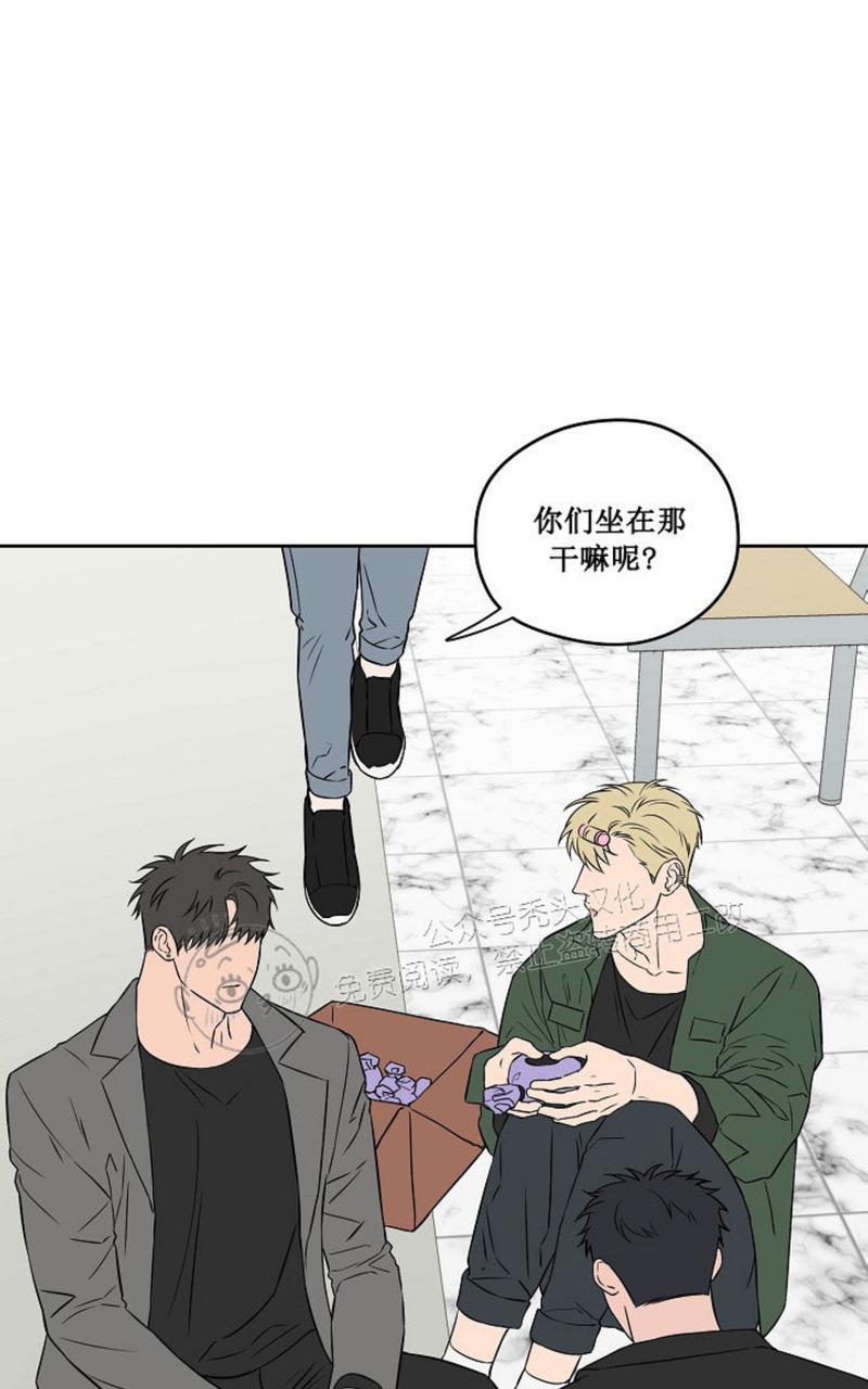 《不为人知的浪漫/浪漫的背后故事》漫画最新章节第47话免费下拉式在线观看章节第【36】张图片