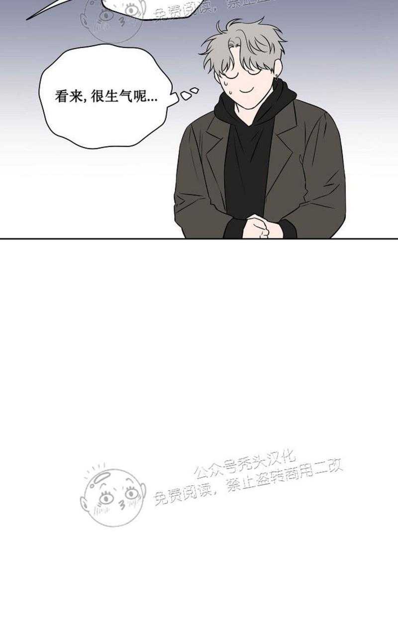 《不为人知的浪漫/浪漫的背后故事》漫画最新章节第47话免费下拉式在线观看章节第【56】张图片