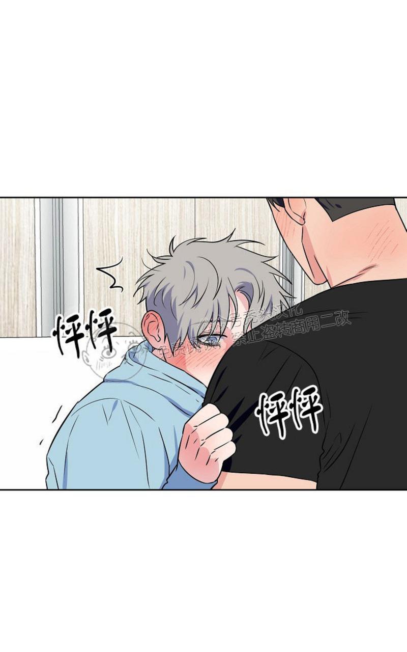 《不为人知的浪漫/浪漫的背后故事》漫画最新章节第46话免费下拉式在线观看章节第【24】张图片