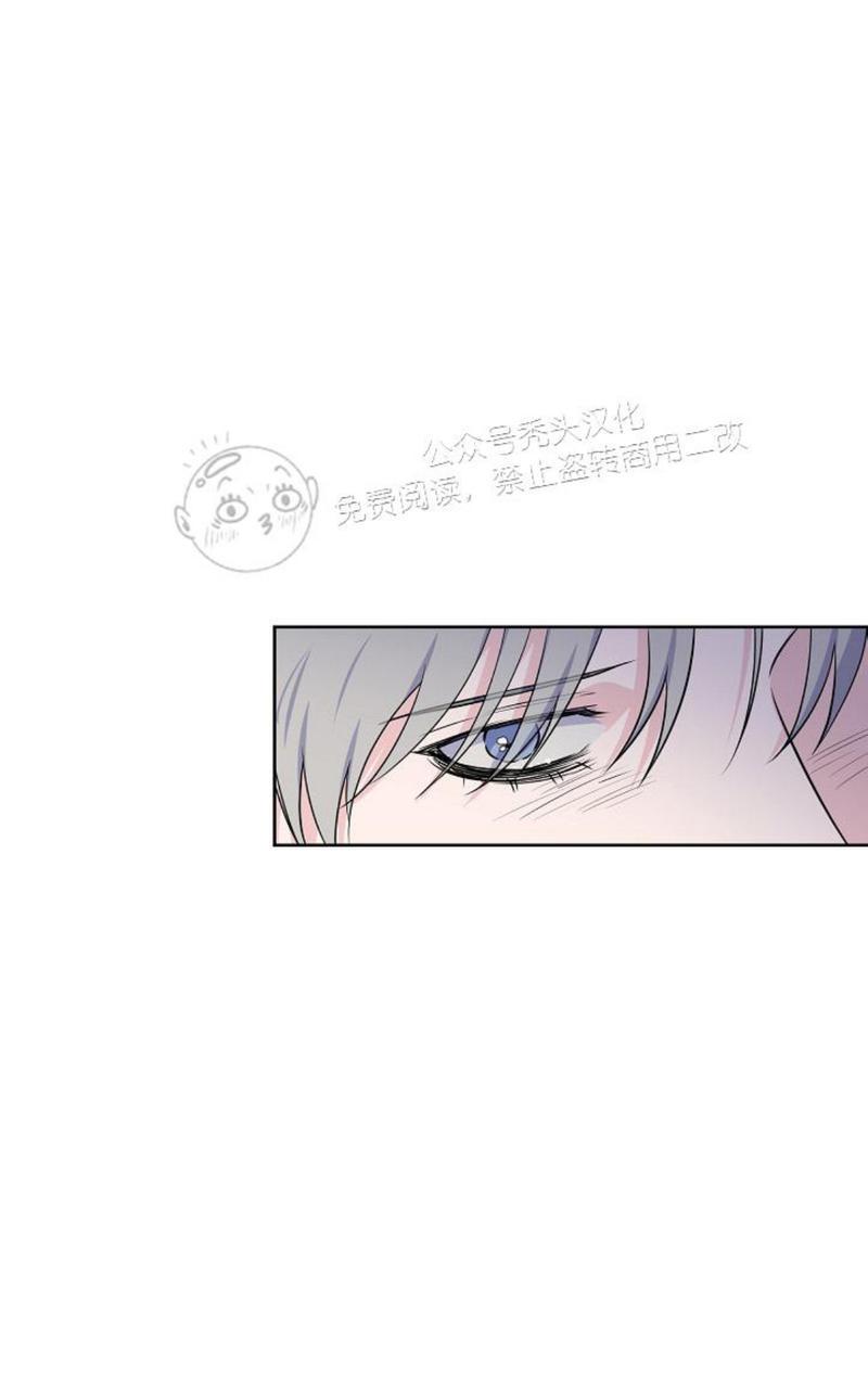 《不为人知的浪漫/浪漫的背后故事》漫画最新章节第45话免费下拉式在线观看章节第【58】张图片