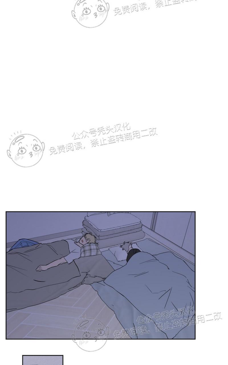 《不为人知的浪漫/浪漫的背后故事》漫画最新章节第38话免费下拉式在线观看章节第【22】张图片