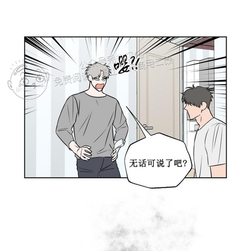 《不为人知的浪漫/浪漫的背后故事》漫画最新章节第37话免费下拉式在线观看章节第【30】张图片