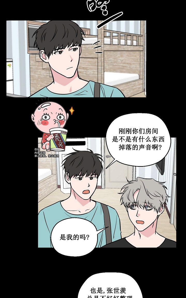 《不为人知的浪漫/浪漫的背后故事》漫画最新章节第34话免费下拉式在线观看章节第【24】张图片