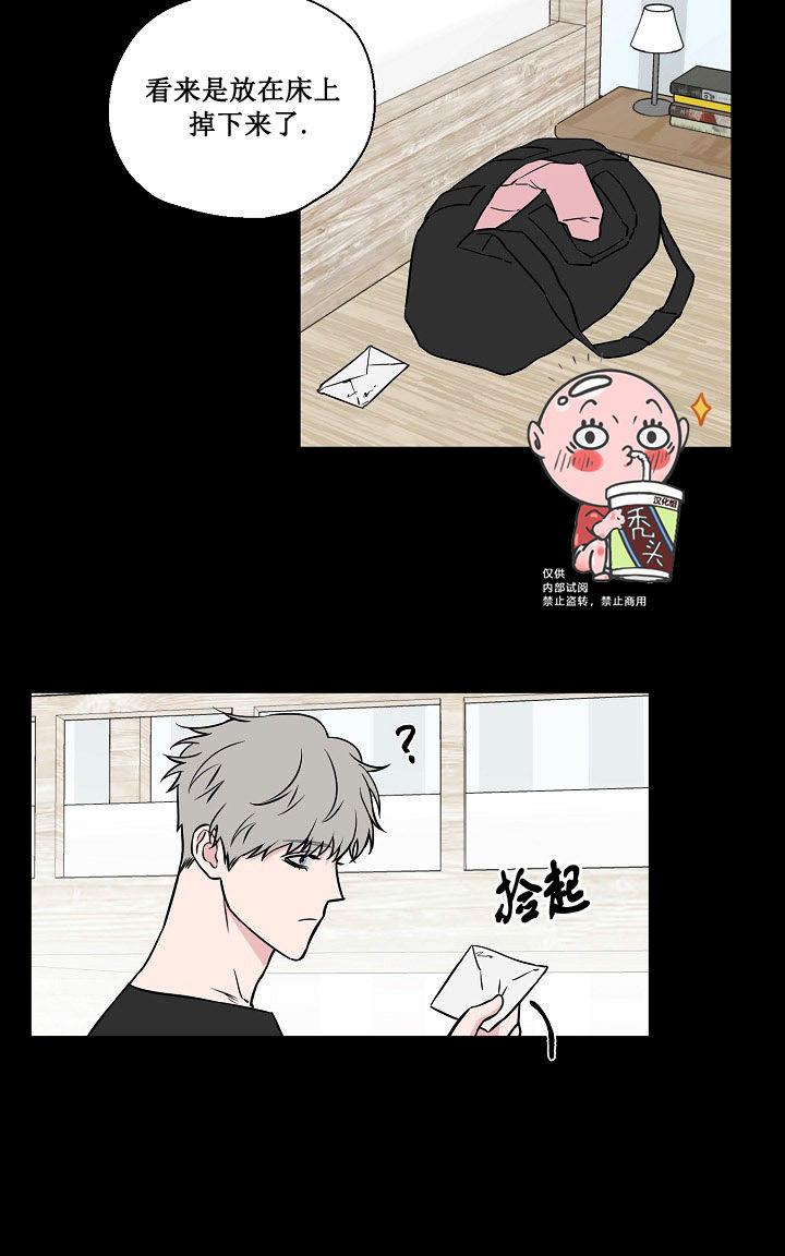 《不为人知的浪漫/浪漫的背后故事》漫画最新章节第34话免费下拉式在线观看章节第【26】张图片