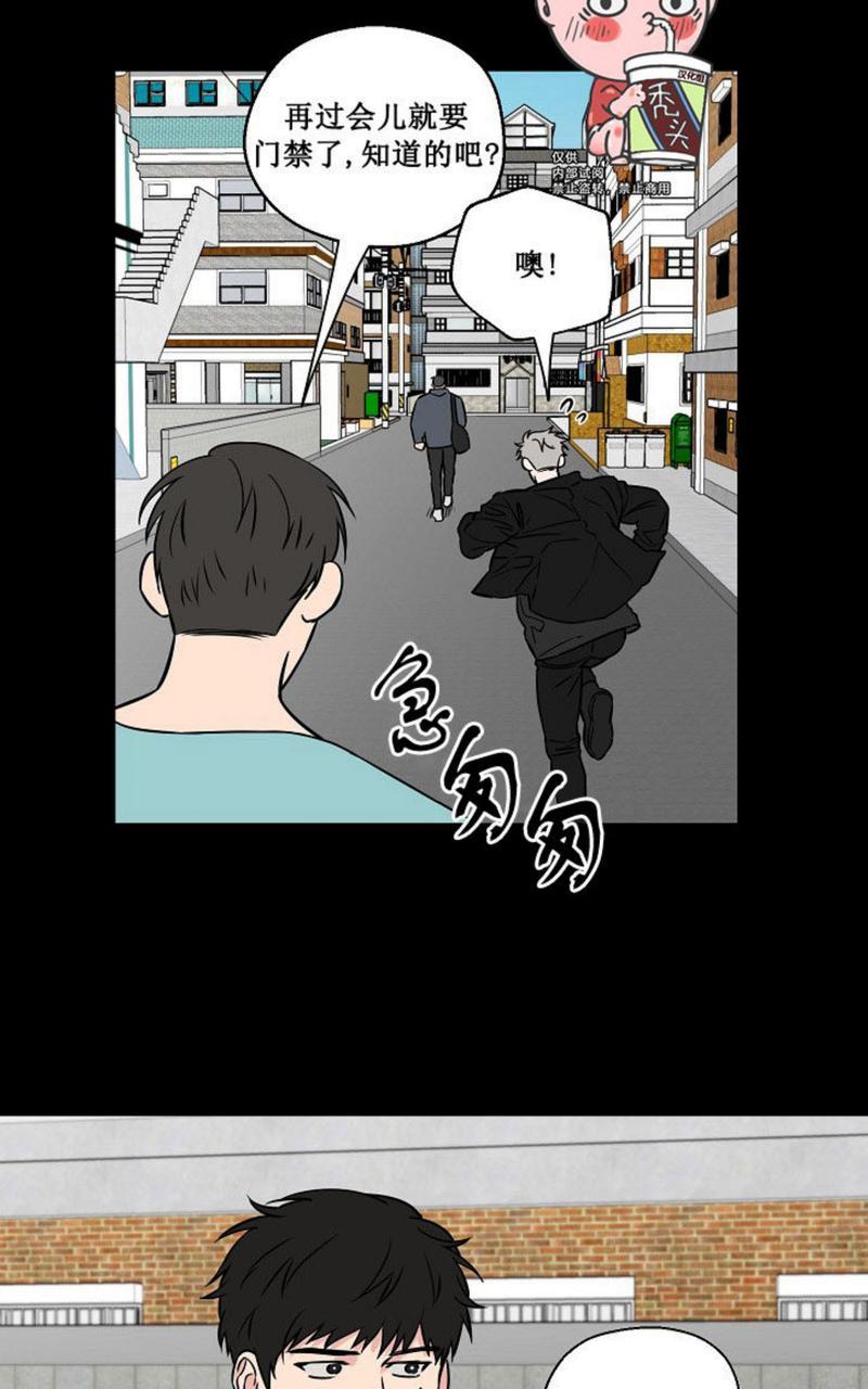 《不为人知的浪漫/浪漫的背后故事》漫画最新章节第34话免费下拉式在线观看章节第【45】张图片