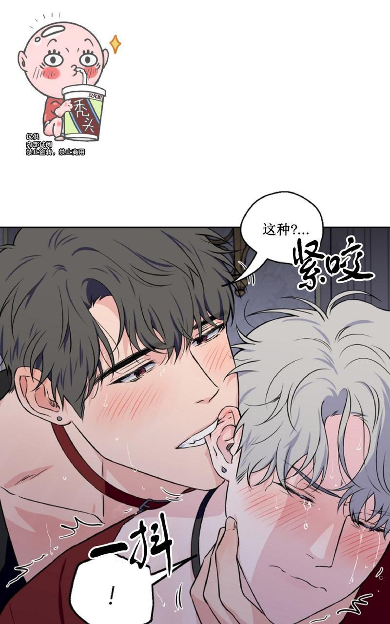 《不为人知的浪漫/浪漫的背后故事》漫画最新章节第25话免费下拉式在线观看章节第【55】张图片