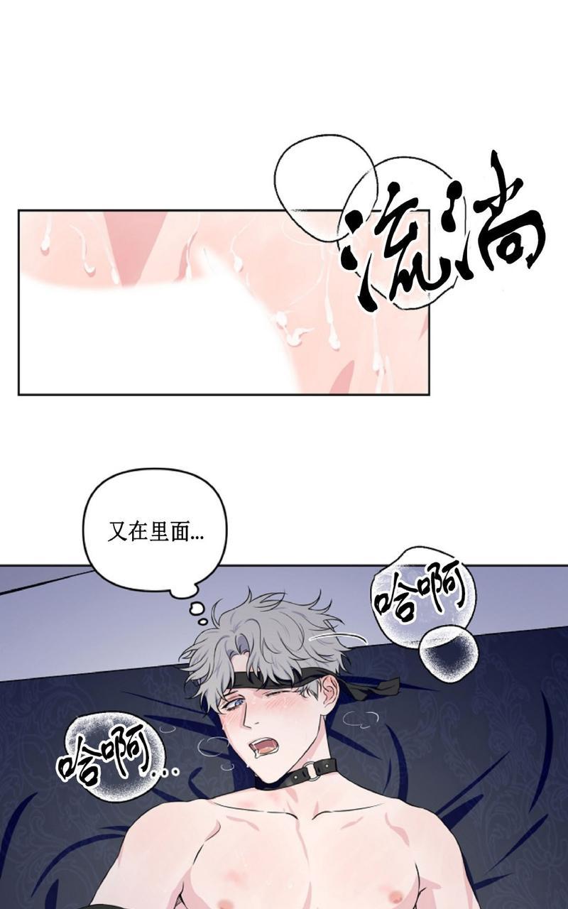 《不为人知的浪漫/浪漫的背后故事》漫画最新章节第20话免费下拉式在线观看章节第【50】张图片