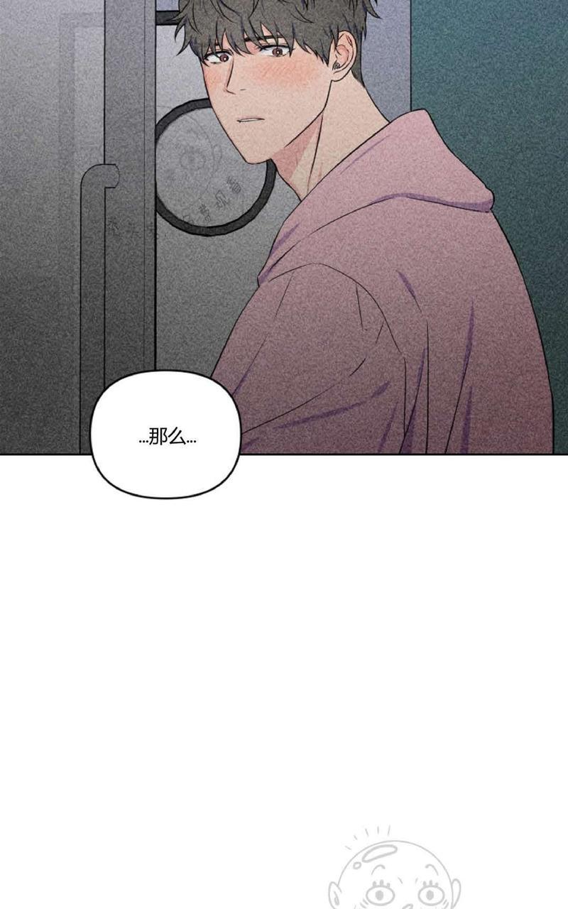 《不为人知的浪漫/浪漫的背后故事》漫画最新章节第18话免费下拉式在线观看章节第【29】张图片