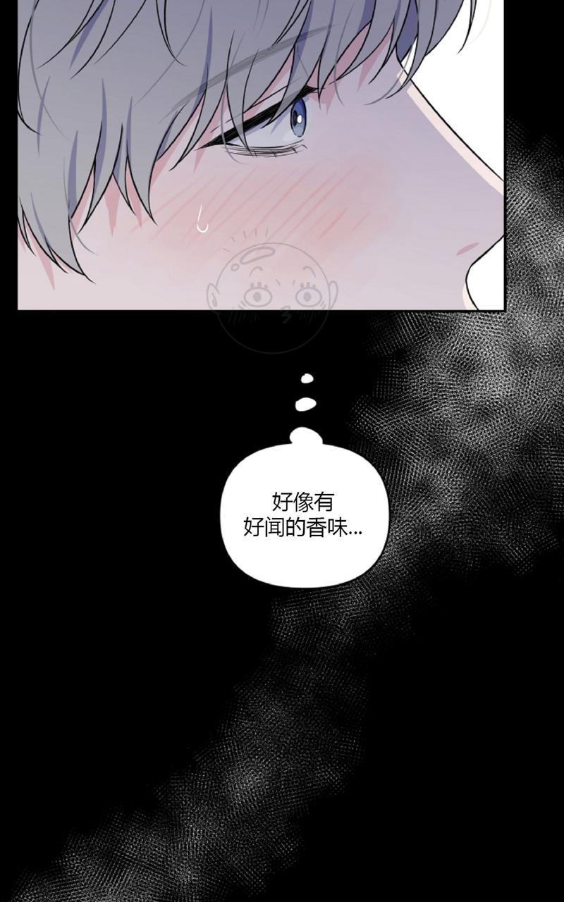 《不为人知的浪漫/浪漫的背后故事》漫画最新章节第17话免费下拉式在线观看章节第【58】张图片