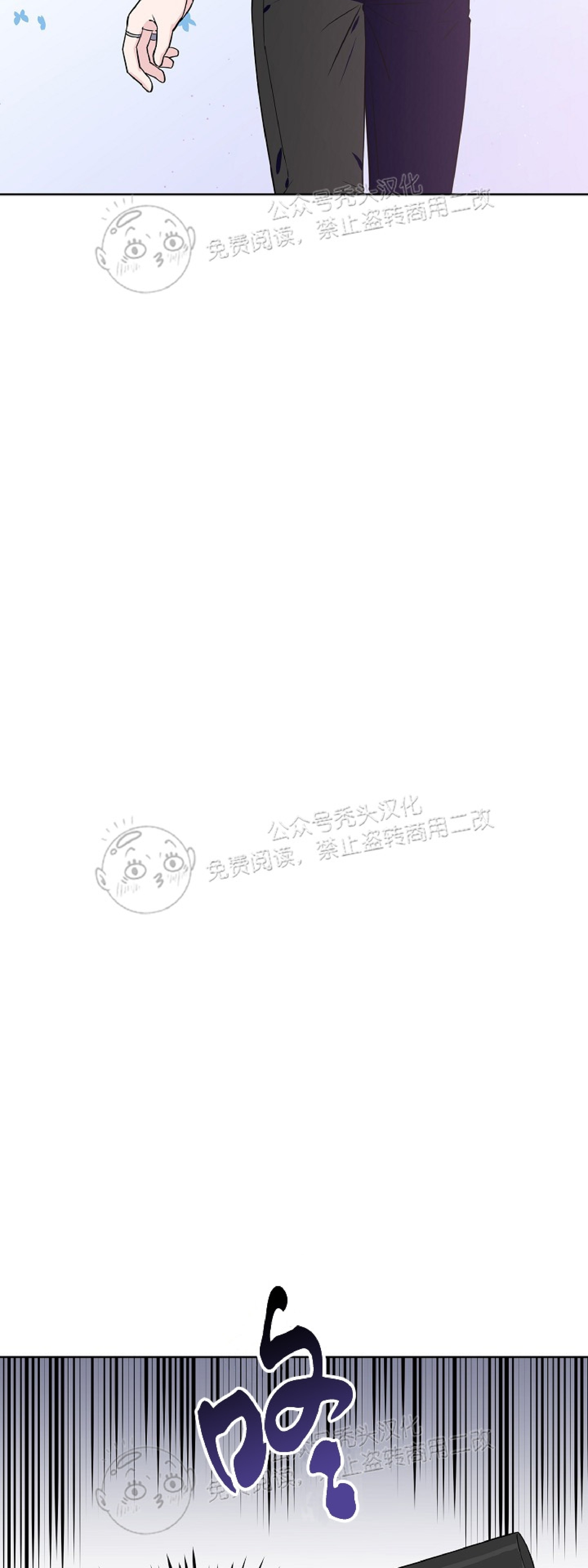 《不为人知的浪漫/浪漫的背后故事》漫画最新章节第52话免费下拉式在线观看章节第【38】张图片