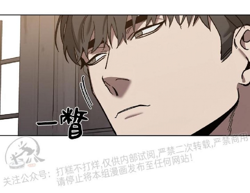 《交换/替身》漫画最新章节第34话免费下拉式在线观看章节第【10】张图片