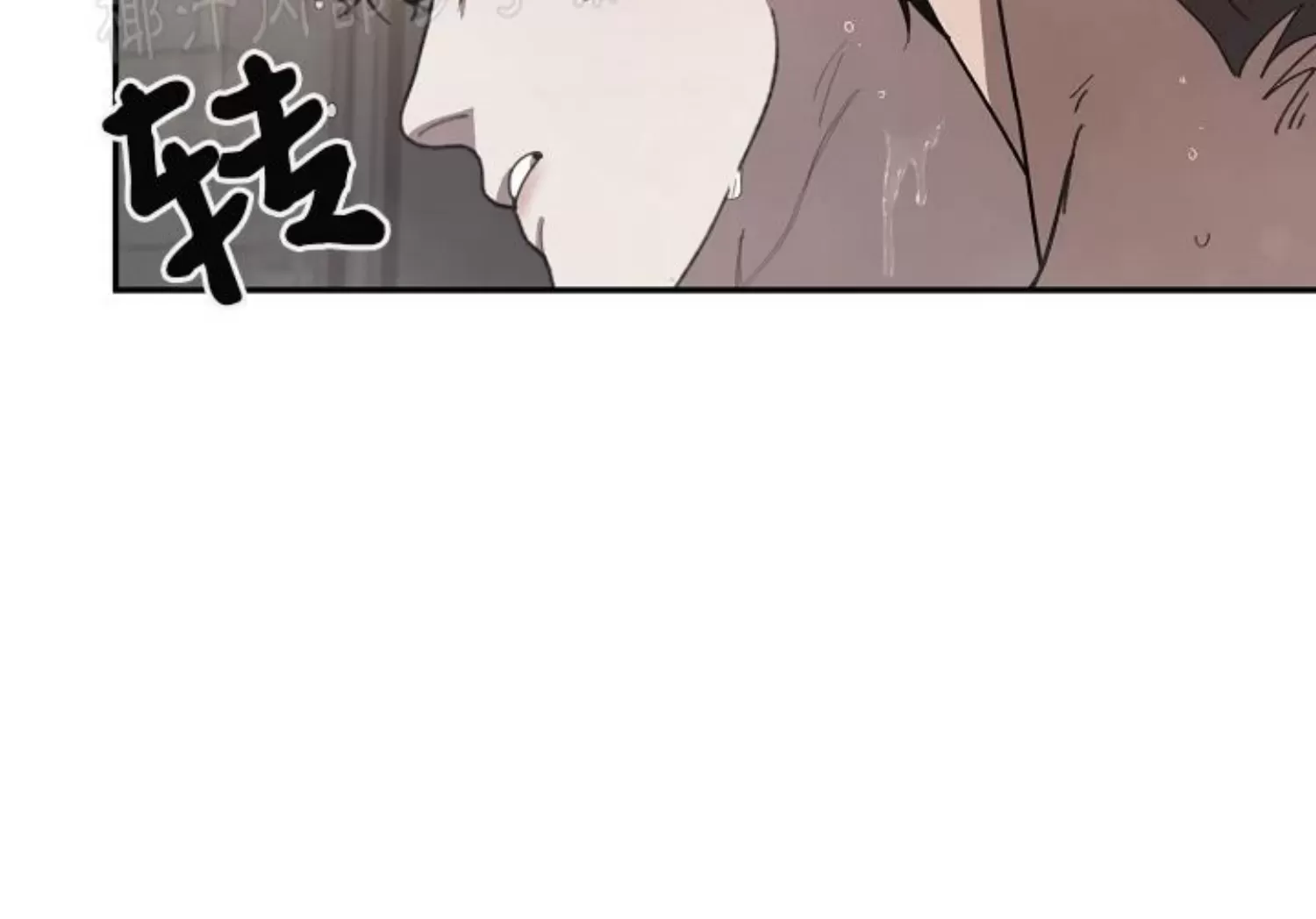 《交换/替身》漫画最新章节第62话免费下拉式在线观看章节第【5】张图片