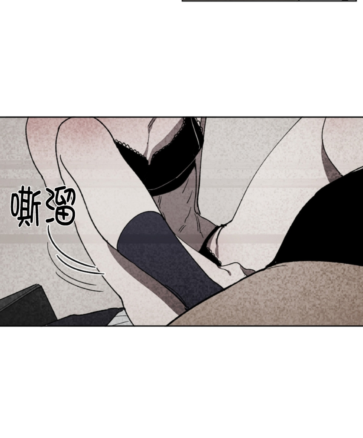 《交换/替身》漫画最新章节第1话免费下拉式在线观看章节第【38】张图片