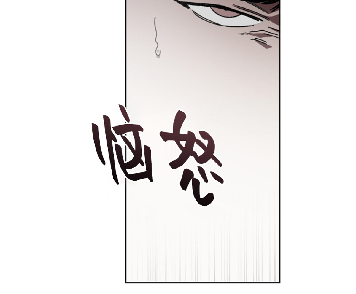 《交换/替身》漫画最新章节第5话免费下拉式在线观看章节第【7】张图片