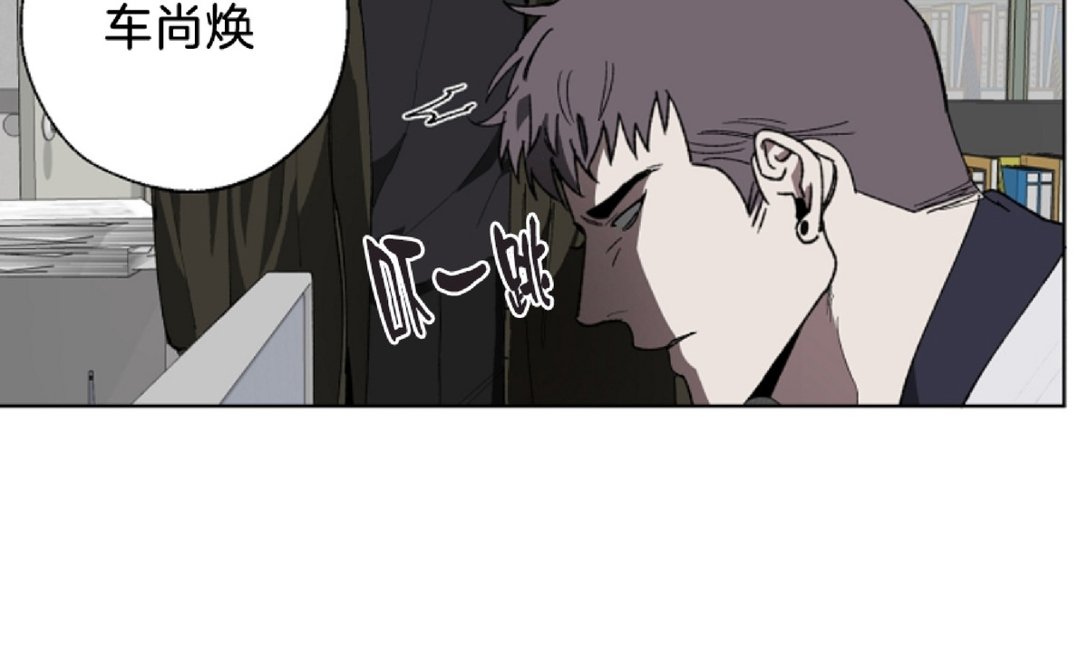 《交换/替身》漫画最新章节第8话免费下拉式在线观看章节第【12】张图片