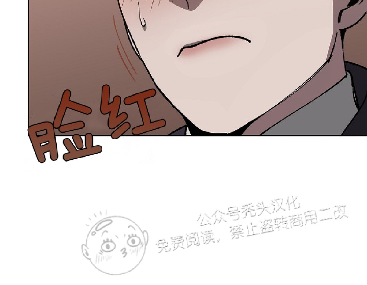 《交换/替身》漫画最新章节第16话免费下拉式在线观看章节第【28】张图片